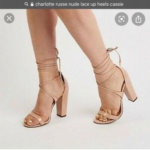 Nude Lace Up Heels